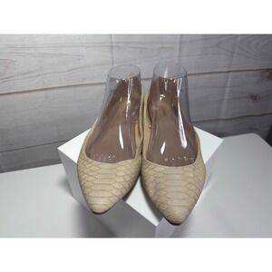 Express Womens Beige Faux Snakeskin Pointed Toe Ballet Flats Size 9 Neutral